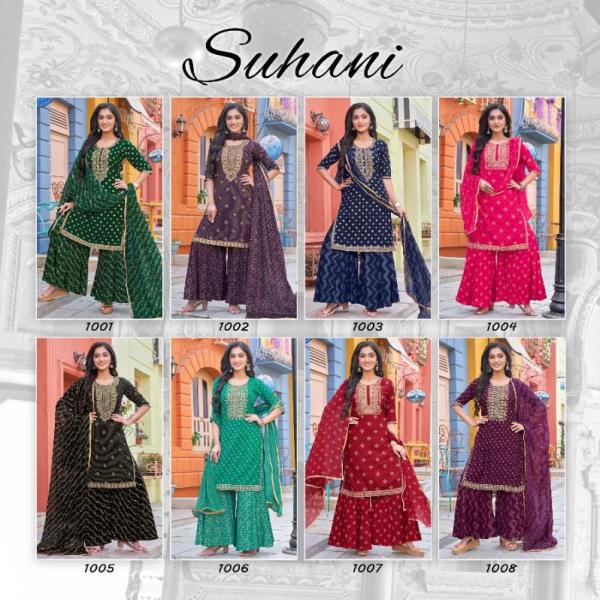 Paavi Suhani Rayon Exclusive Designer Readymade Suit